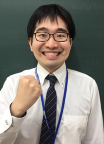 螢雪ゼミナール 高校部則武校