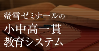 壐�[�~�i�[���̋���V�X�e��
