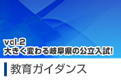 �󌱁@���𗧂��R���� vol.1�w���v�̂̕ύX�_